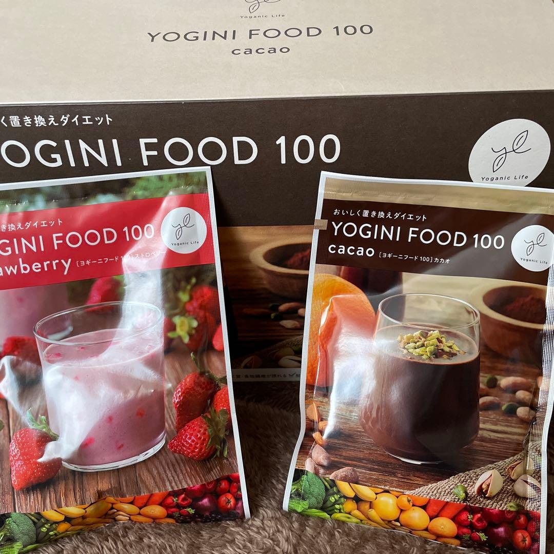 YOGINI FOOD 100 (cocoa、strawberry) Yoganic Life ヨギーニフード100 ストロベリー: 美容・健康LAVA公式