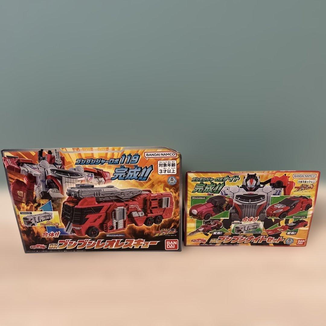 t574 DXブンブンレオレスキュー&ブンブンナイトセット ブンブンカーシリーズ DXブンブンレオレスキュー 爆上戦隊ブンブン