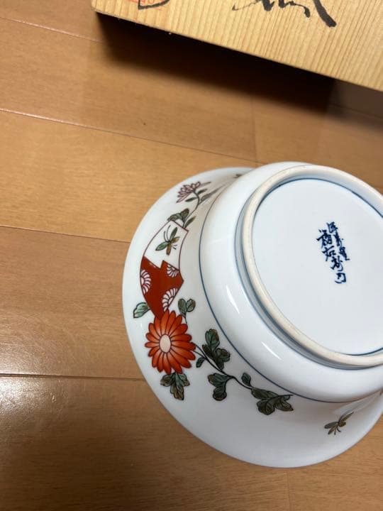 682 八代 福右衛門 古伊万里 菓子鉢 未使用 - メルカリ