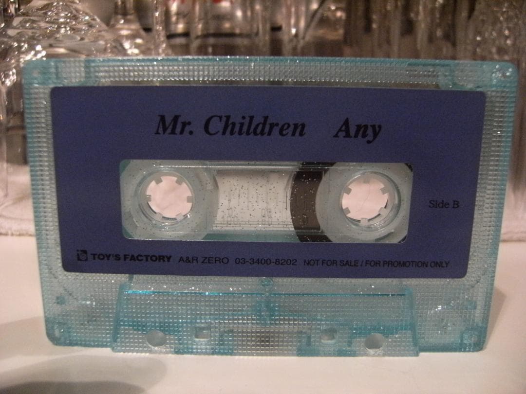 非売品☆ミスターチルドレン Mr.Children Any カセットテープ - メルカリ