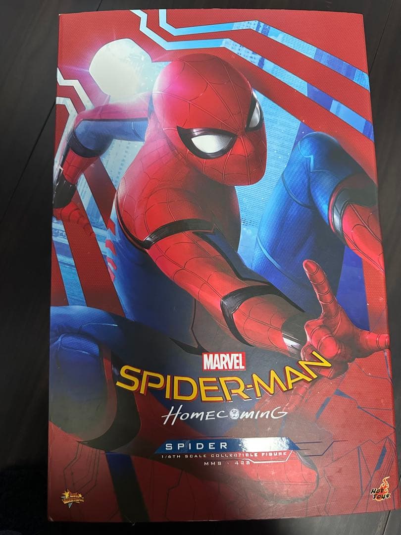 ムービー・マスターピース スパイダーマン：ホームカミング ムービー・マスターピース】『スパイダーマン：ホームカミング』1／6