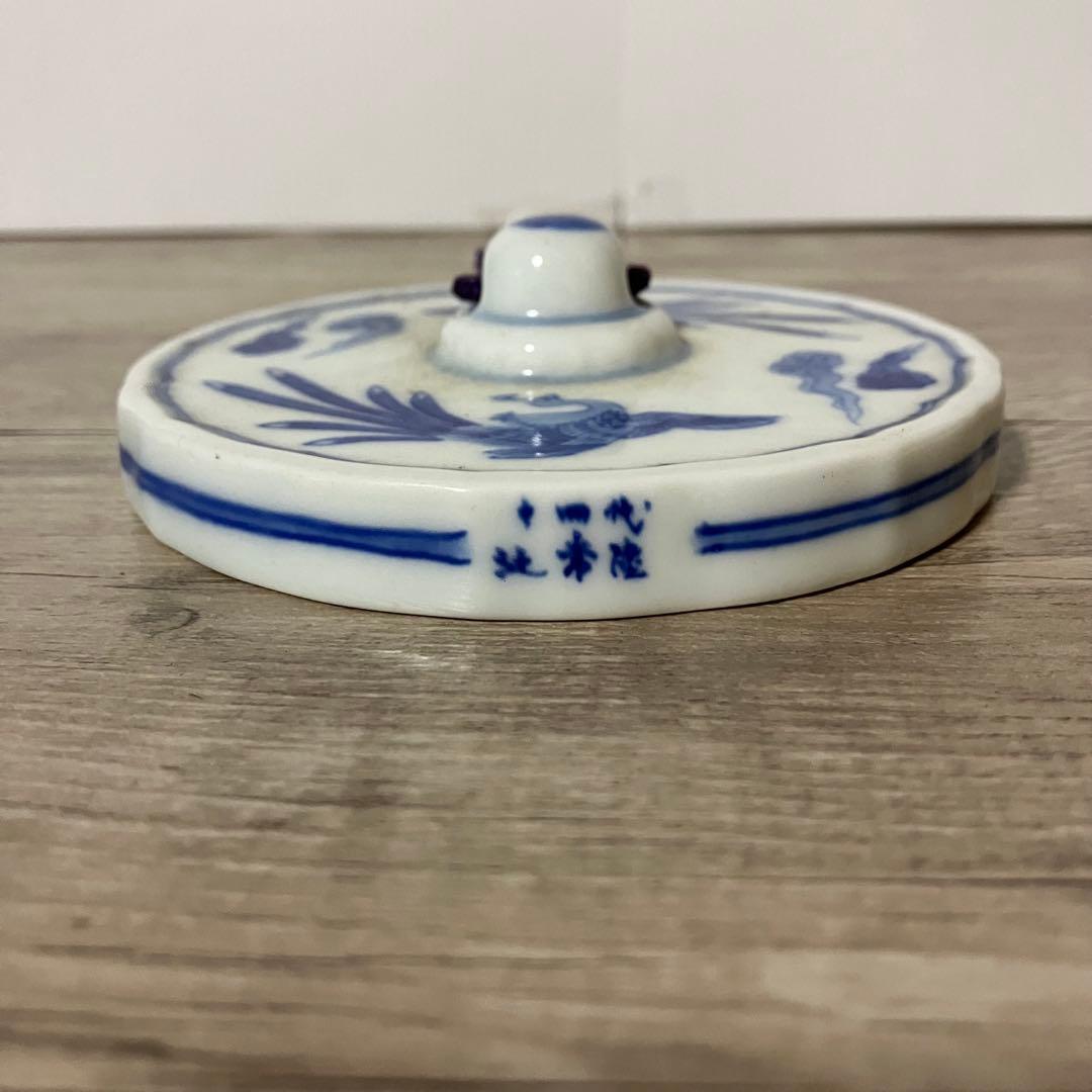 3F 【名門・十四代 辻常陸】染付 鳳凰文 ペーパーウェイト 文鎮 陶器