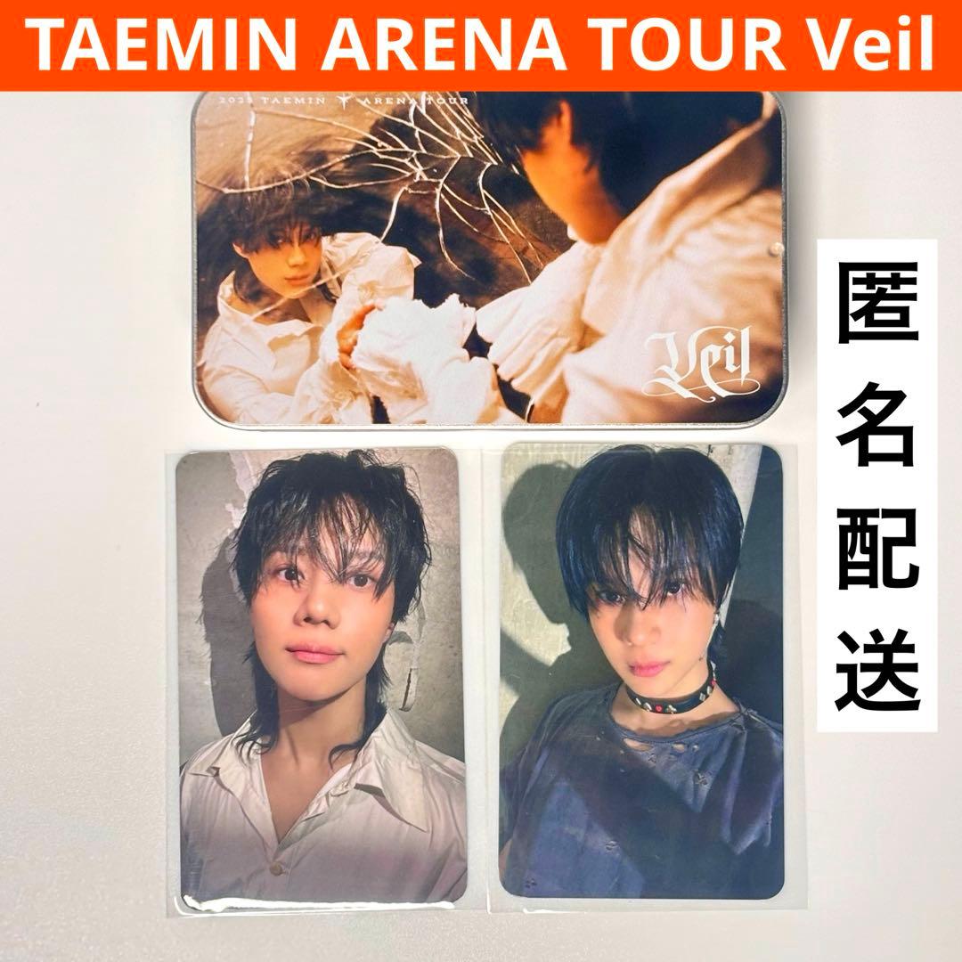 テミン TAEMIN ARENA TOUR Veil缶ケース トレカ2枚 日本 - メルカリ