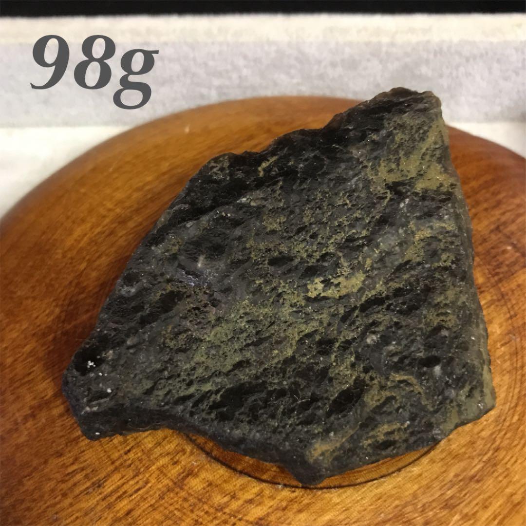 ★ファイナル特選★最強ペア【モリオン&驚異の人工鉱石テラヘルツスペシャル】❤️