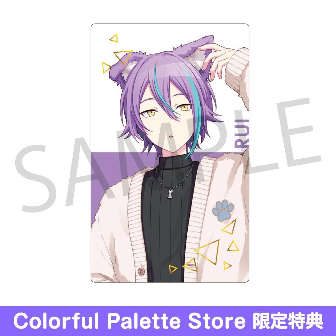 神代類 特典 21C プロセカ エピカ - メルカリ