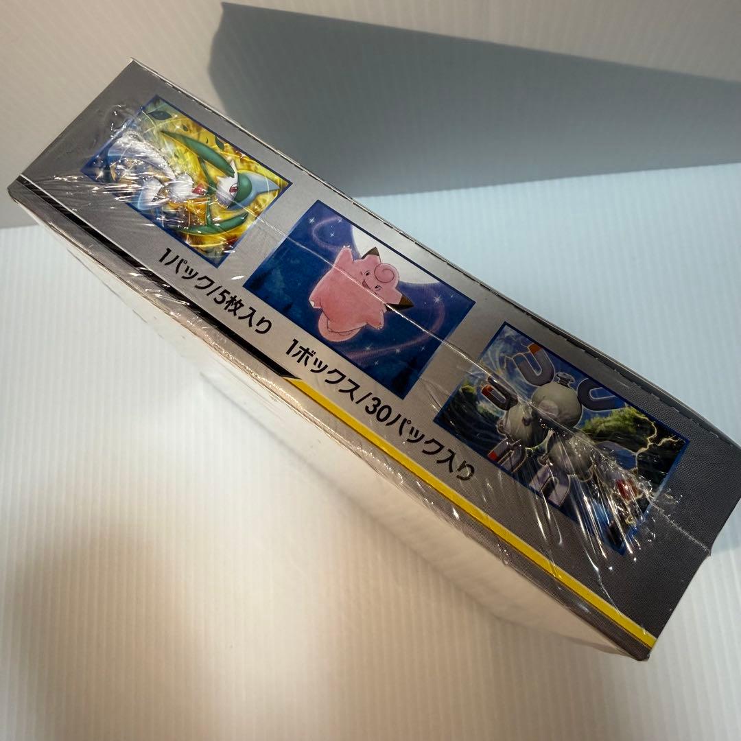 c*4様 ドリームリーグ TAG TEAM GX 未開封BOX - メルカリ