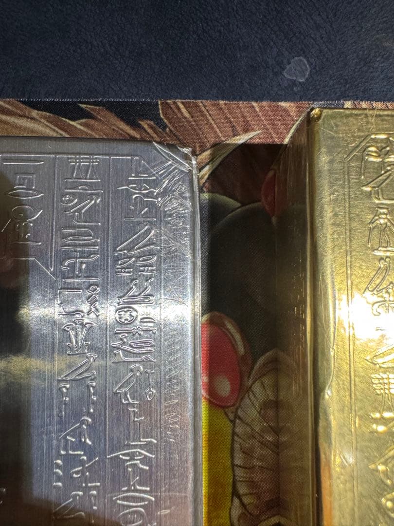 遊戯王 マスターコレクション 未開封 絶版 貴重品 セット売り - メルカリ