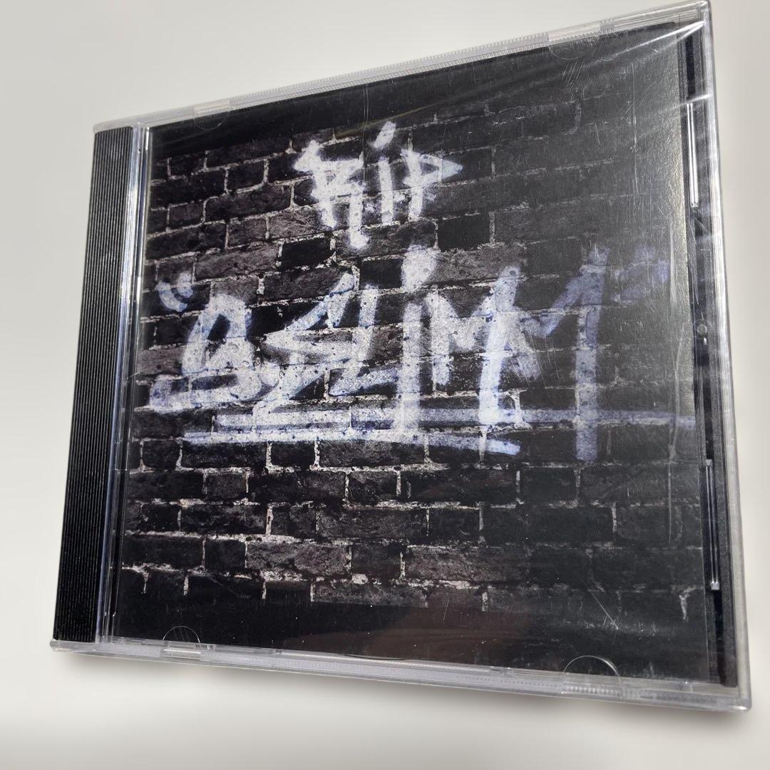 G-SLIMM R.I.P G SLIMM 新品未開封品 Slim Jim Original Gable Top 3.92Oz (Pack of 14) - Walmart.com