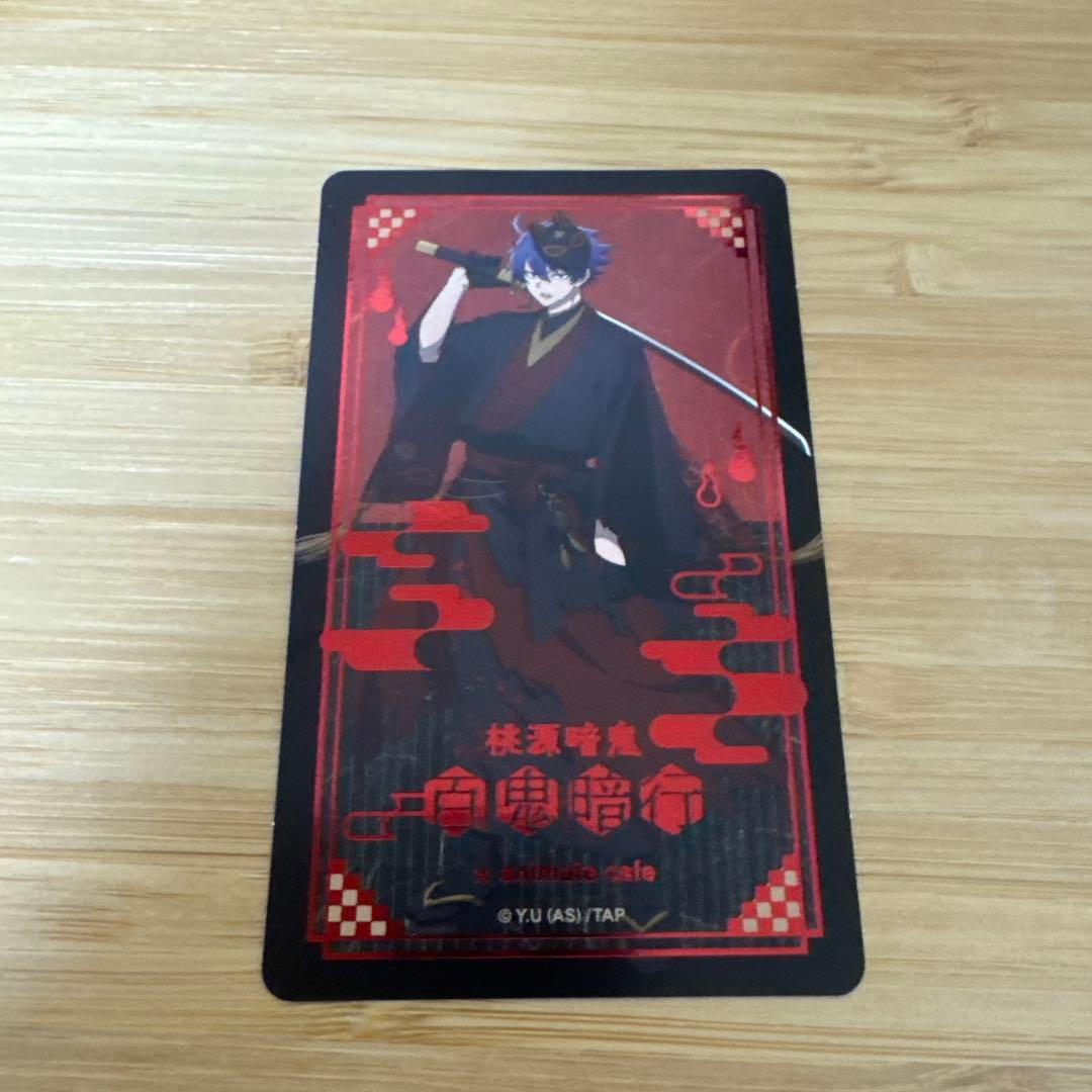 桃源暗鬼 百鬼暗行 アニメイトカフェ 一ノ瀬四季 コースター 箔押し