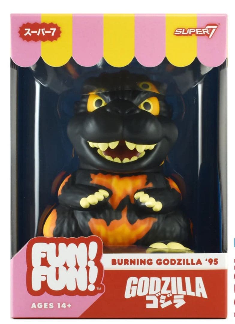 スーパー7 東宝 ファン！ファン！ ゴジラvsデストロイア (1995) - メルカリ