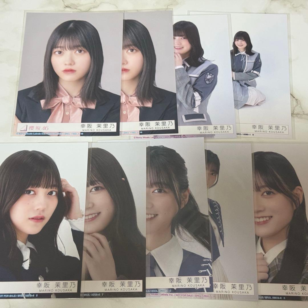幸阪茉里乃 櫻坂 生写真 まとめ売り - メルカリ