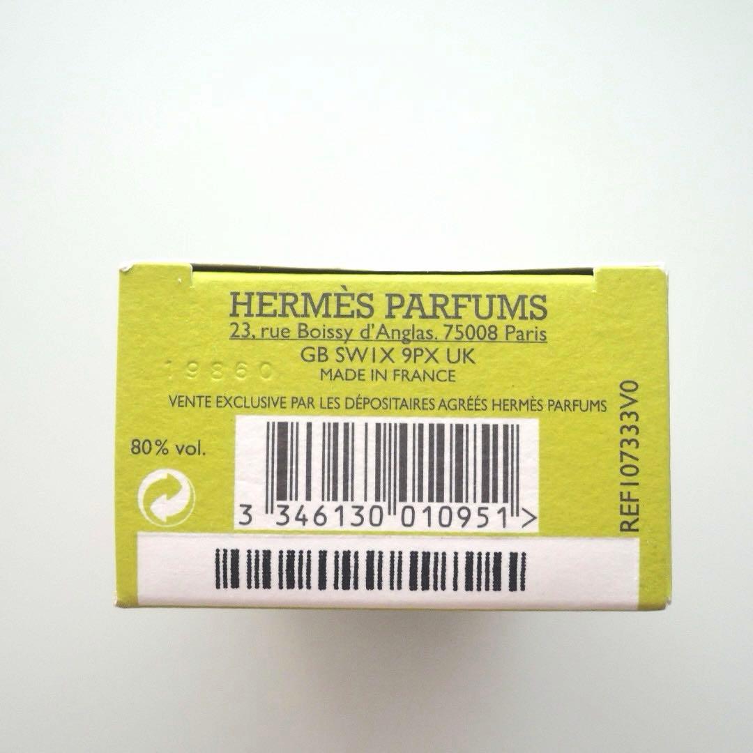 HERMES エルメス《H24》オードトワレ レフィラブルスプレー 30ml