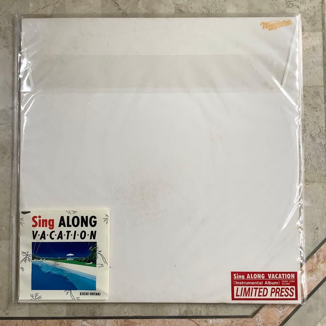 激レア! レコード新品! 大滝詠一 ロンバケ透明レコード 初期ナンバー