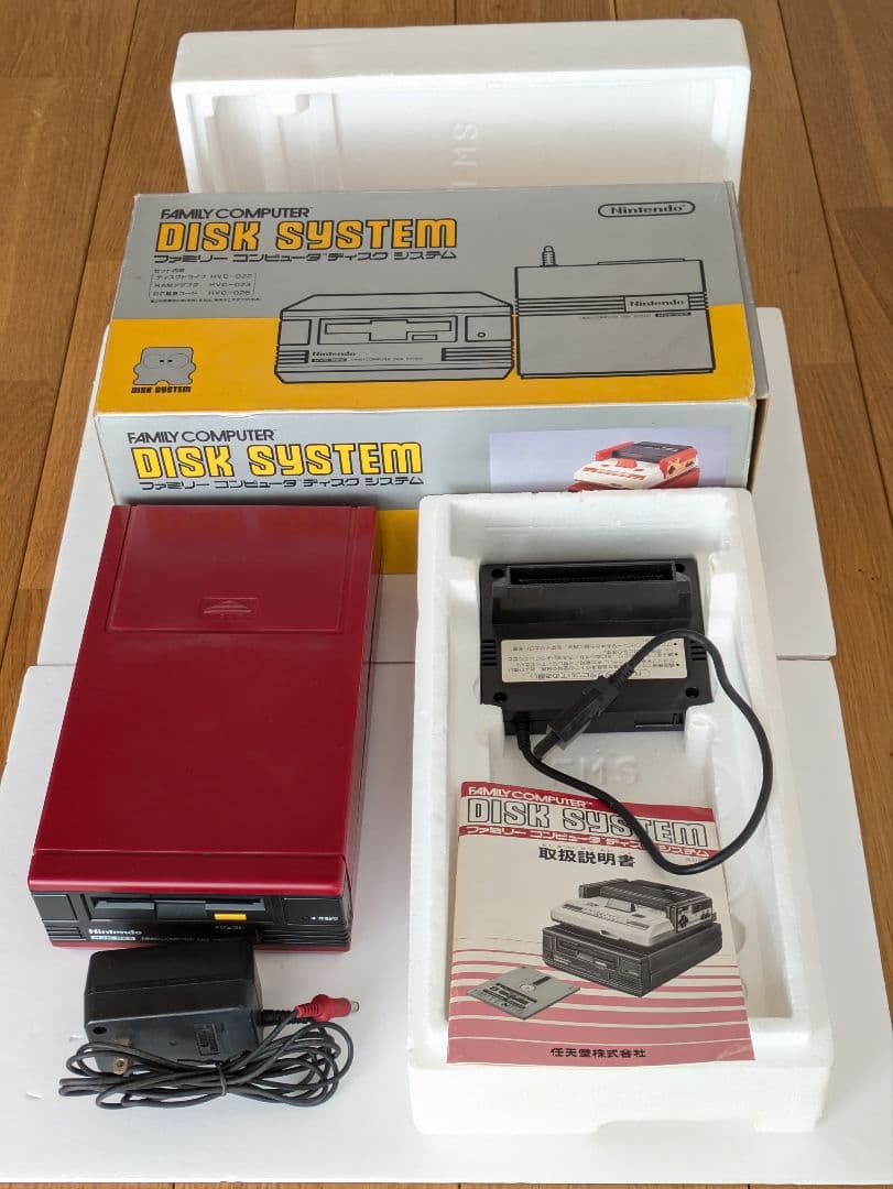 箱・説明書付き ファミリーコンピュータ ディスクシステム本体 レトロ