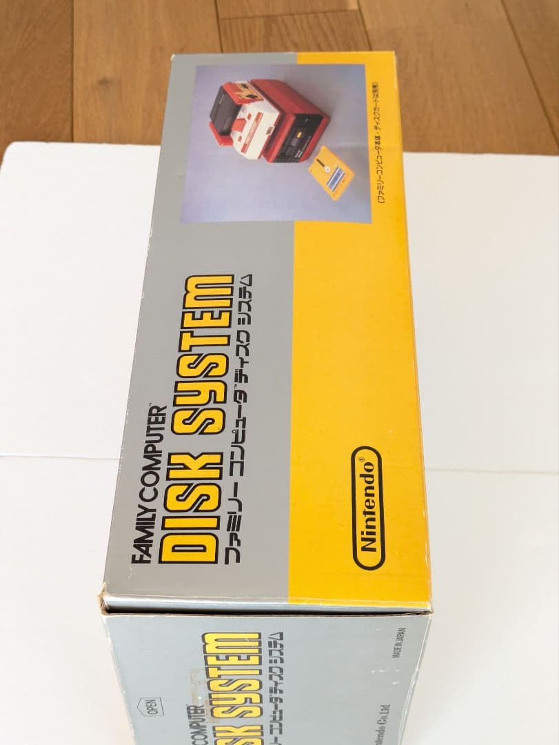 箱・説明書付き ファミリーコンピュータ ディスクシステム本体 レトロ