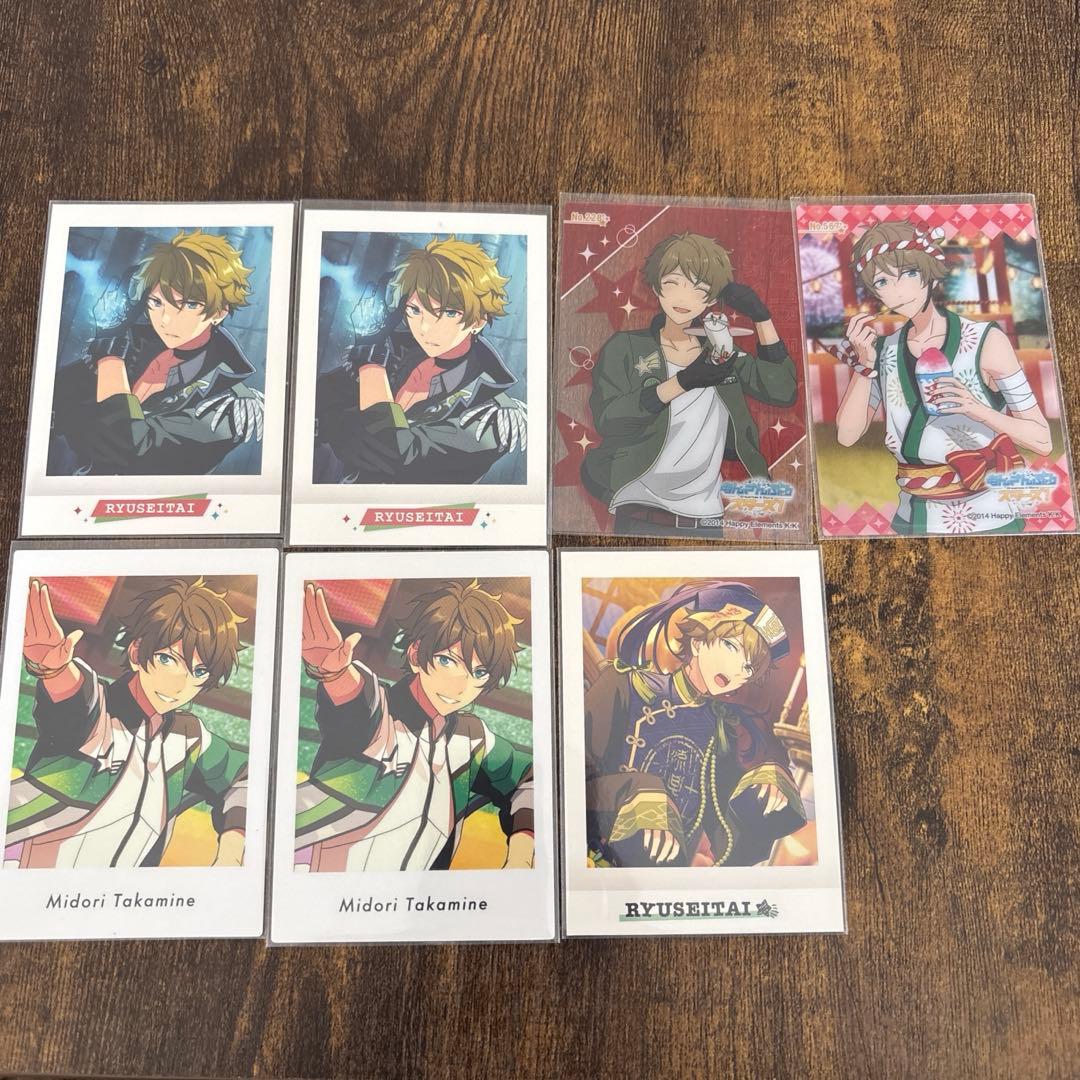 あんスタ ぱしゃっつ 高峯翠 6枚セット - メルカリ