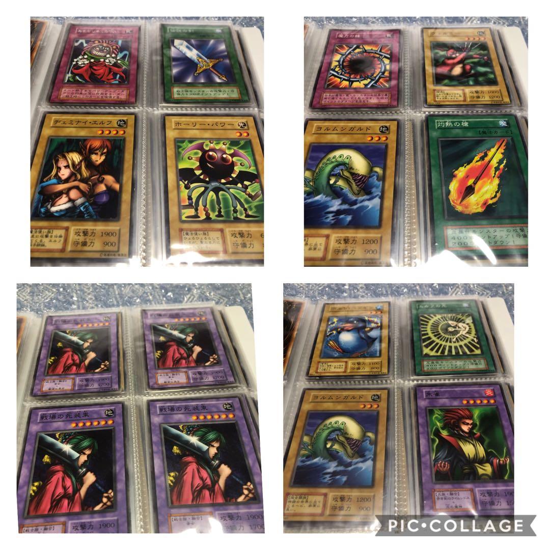 希少】遊戯王 初期ブースター ノーマル まとめ売り - メルカリ