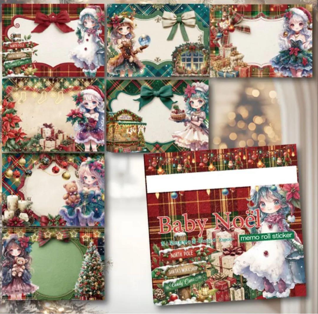 雨雫様♡ありがとうございます♡