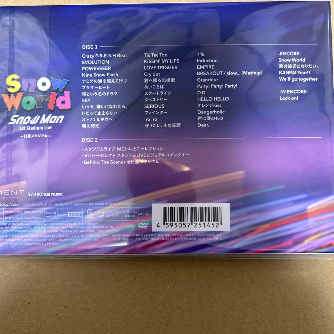 SnowWorld SnowMan live 日産スタジアムDVD FC限定 - メルカリ