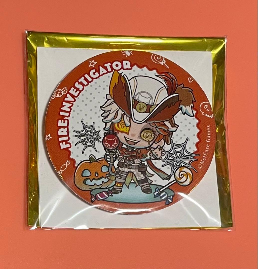 第五人格 スイパラ ハロウィン 缶バッジ 火災調査員 - メルカリ