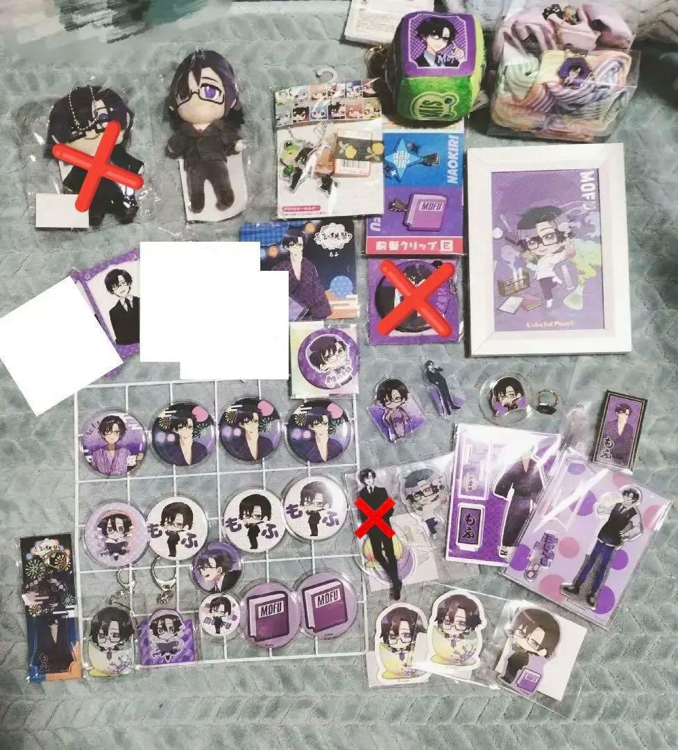 からぴち もふ まとめ売り - メルカリ