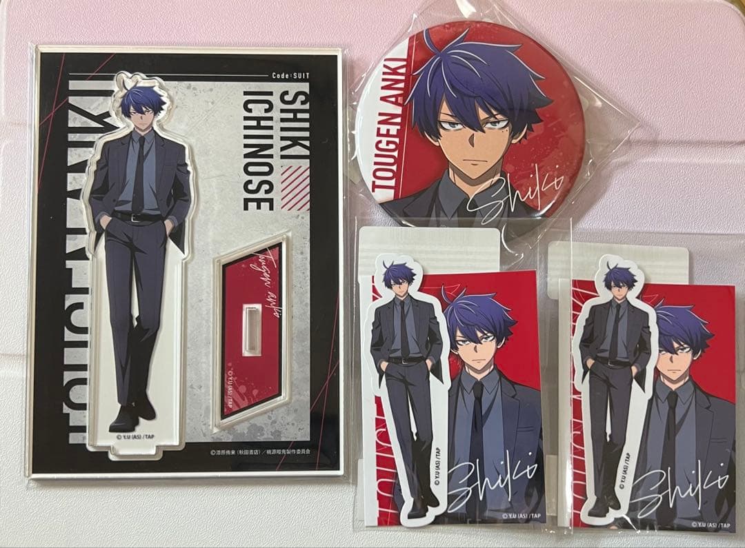 桃源暗鬼 オンラインくじ ～code:suit〜 一ノ瀬四季 セット - メルカリ