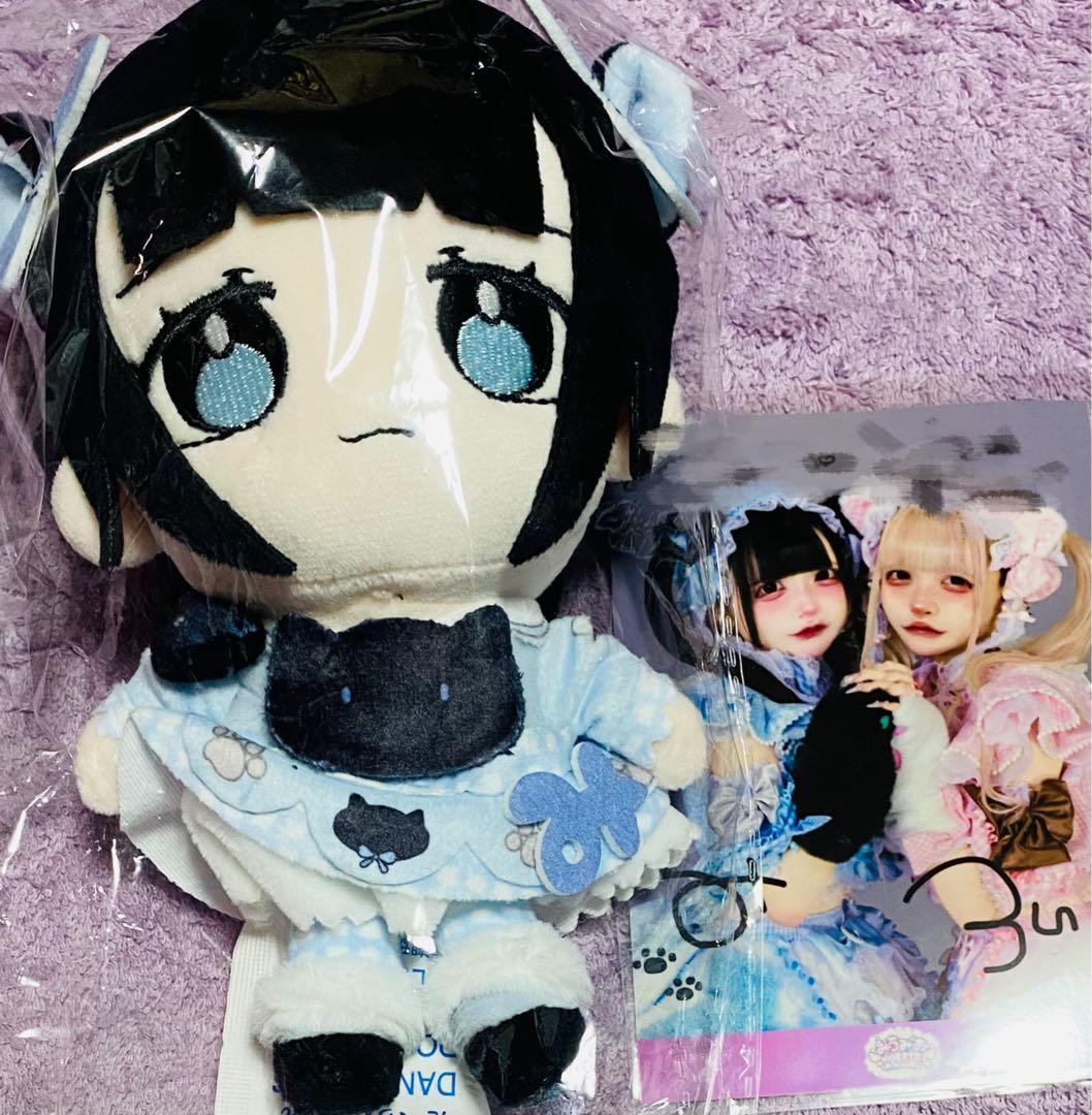 神楽みお　ぬいぐるみ　ブロマイド hololivefriends_top_JP_Mio_lar