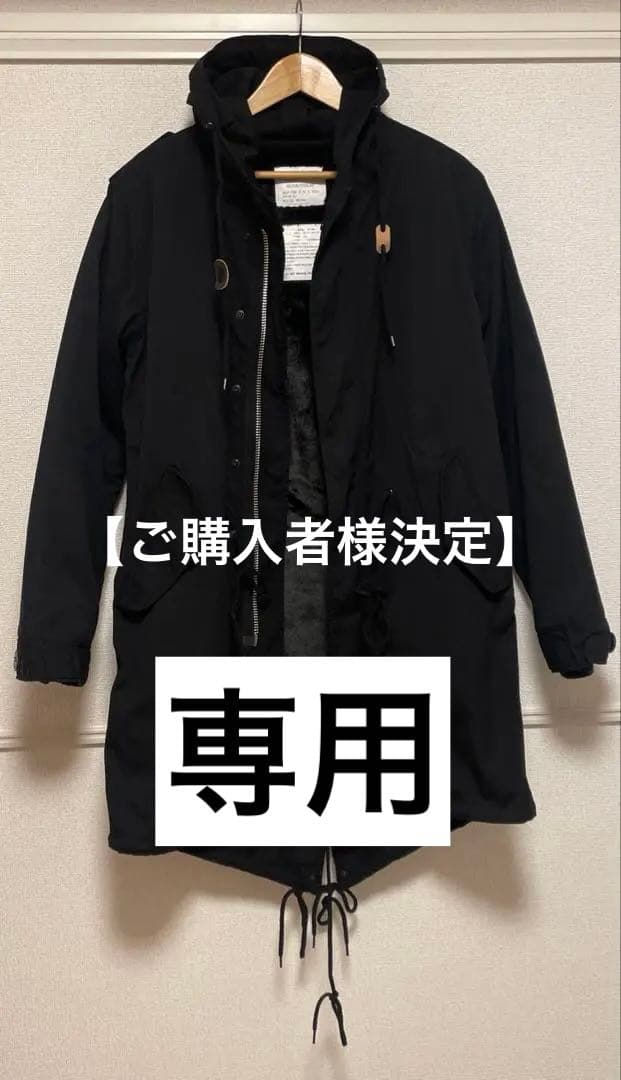 ヒューストンWAIPER別注　M-51モッズコートNARROW FIT ブラック HOUSTON（ヒューストン） WAIPER別注 M-51パーカ モッズコート NARROW