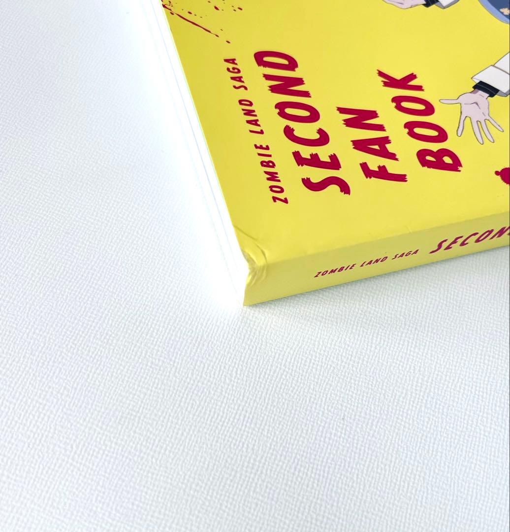 ゾンビランドサガ ファンブック 2冊セット - メルカリ