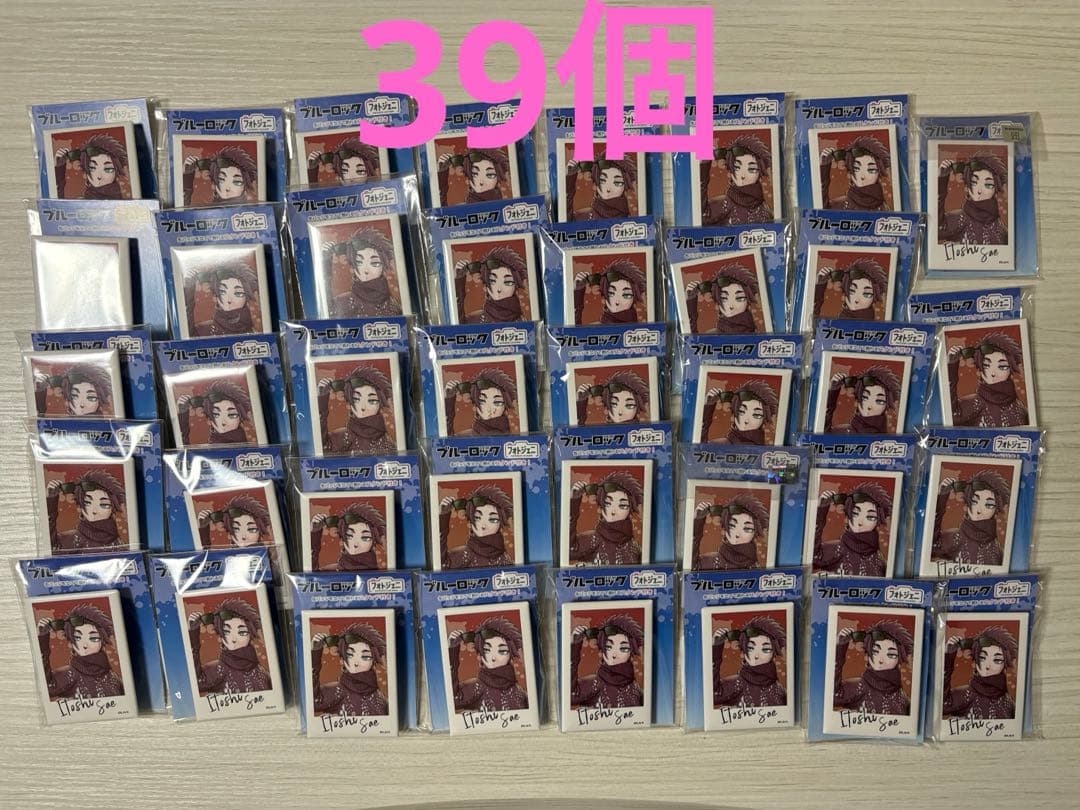 ブルーロック　フォトジェニ　糸師冴 糸師冴｜壁紙｜『ブルーロック』原作公式 │ 週刊少年マガジン