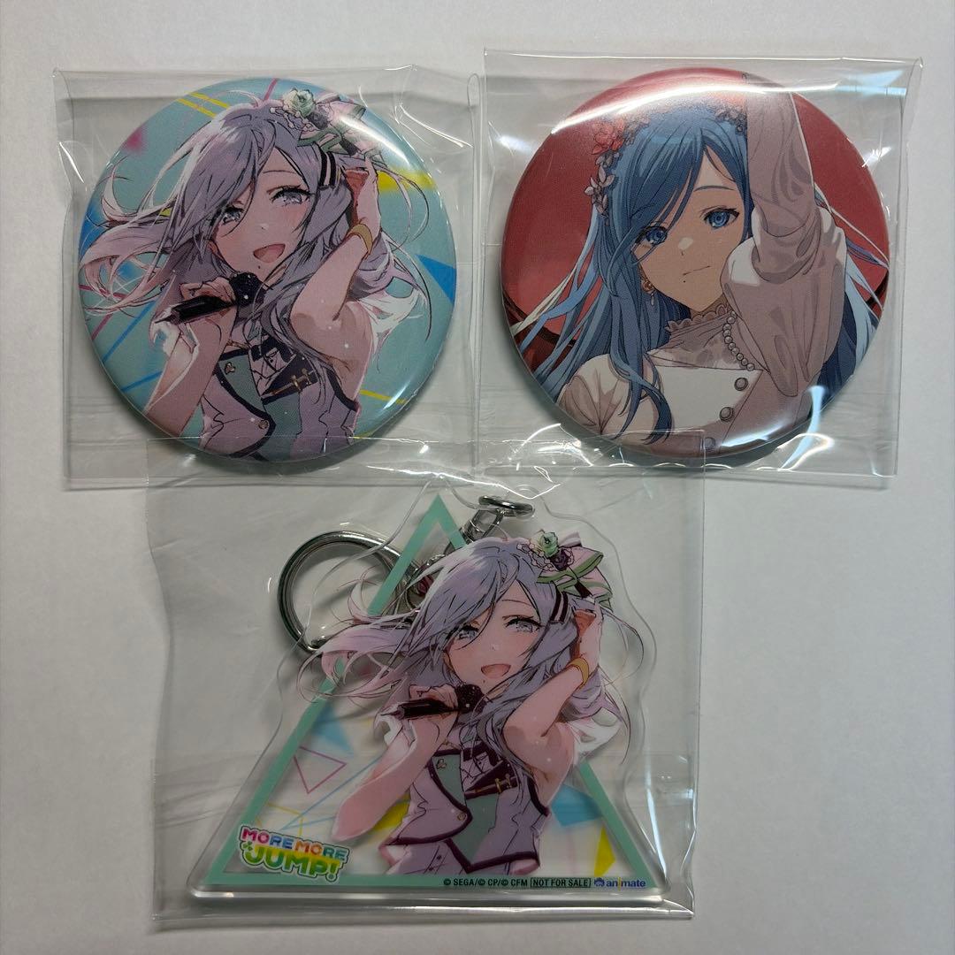 プロセカ 日野森雫 缶バッチ アクキー CD特典 - メルカリ