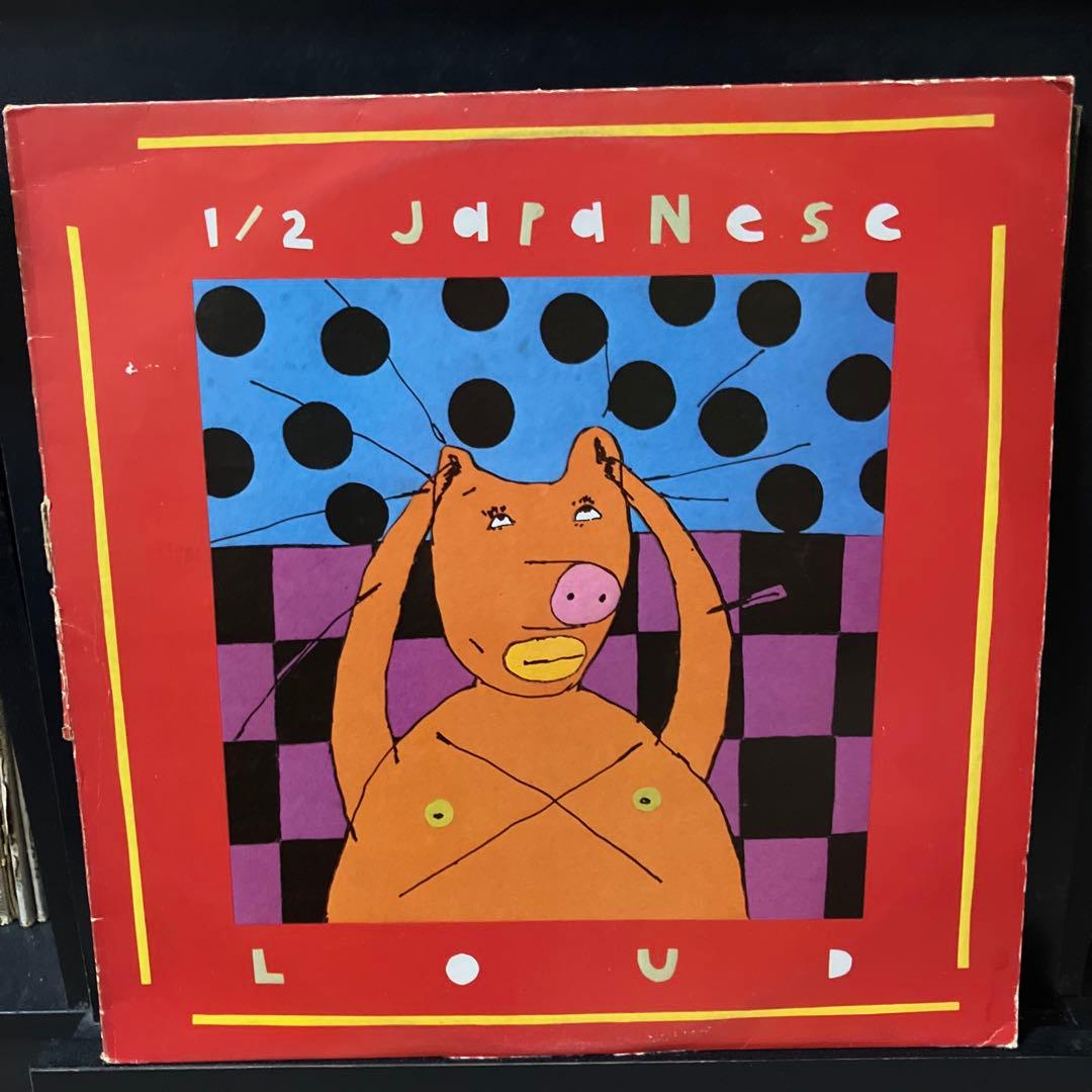 LP レコード　HALF JAPANESE LOUD NIRVANA Half Japanese Loud Nirvana Vinyl Record, Used, Slight Wear | eBay