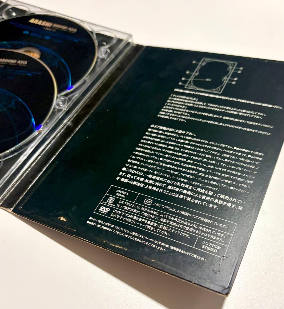 レア】DVD 嵐 ARASHI AROUND ASIA 初回生産限定盤3枚組 - メルカリ