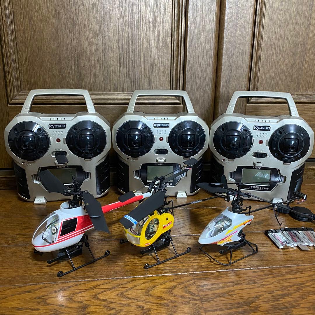 KYOSHO MINIUMラジコンヘリ セット ミニッツAWD ランサー エボリューション X PWRC2008 32632M | 京商