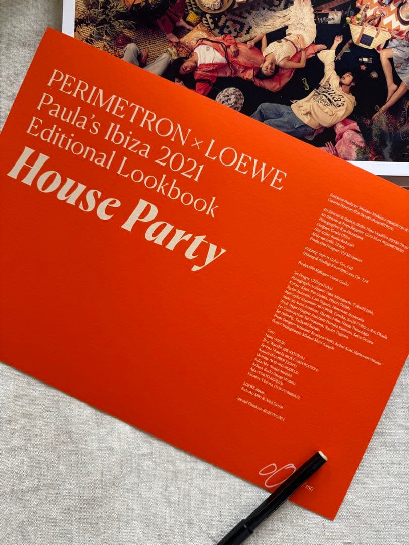 非売品・超希少】PERIMETRON × LOEWEルックブック/常田大希 - メルカリ