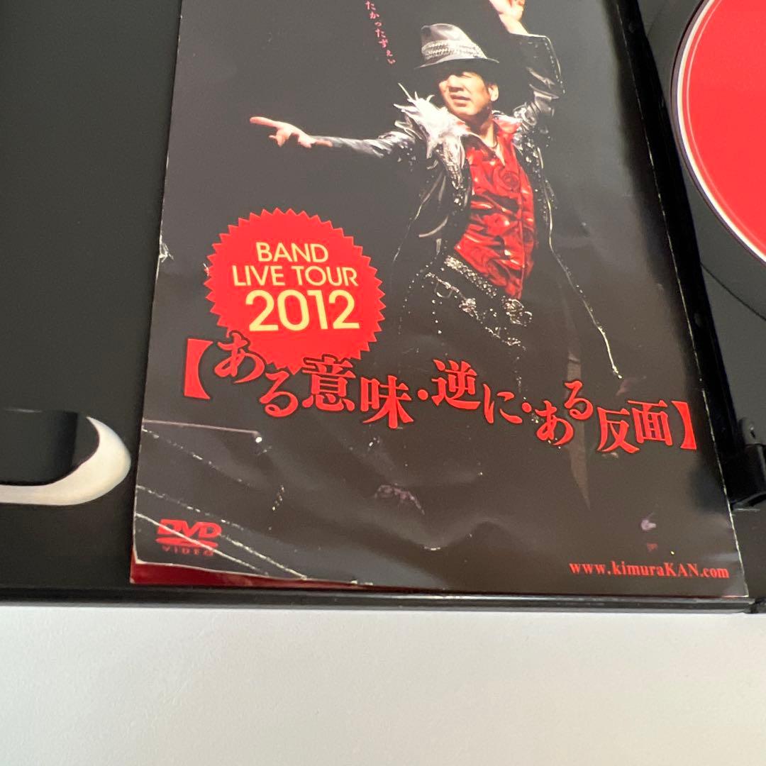 KAN DVDセット ※バラ売り可 - メルカリ