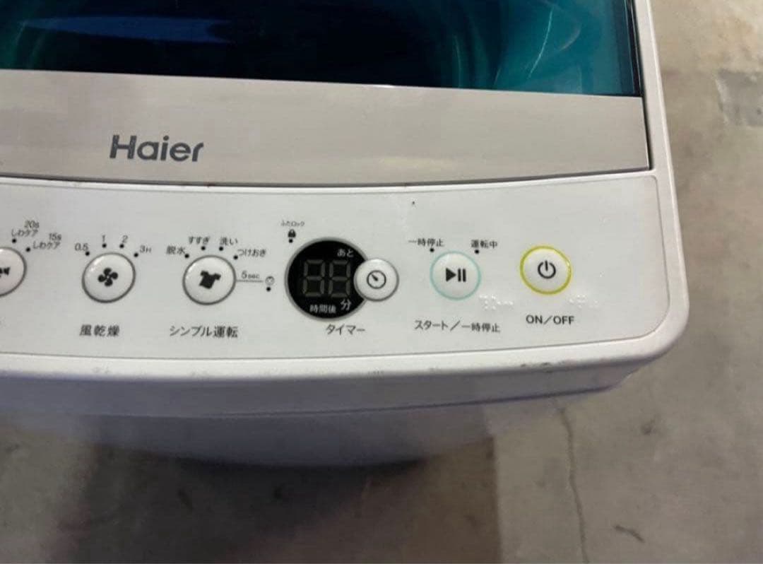 2018年式 4.5kg Haier 洗濯機 JW-C45A