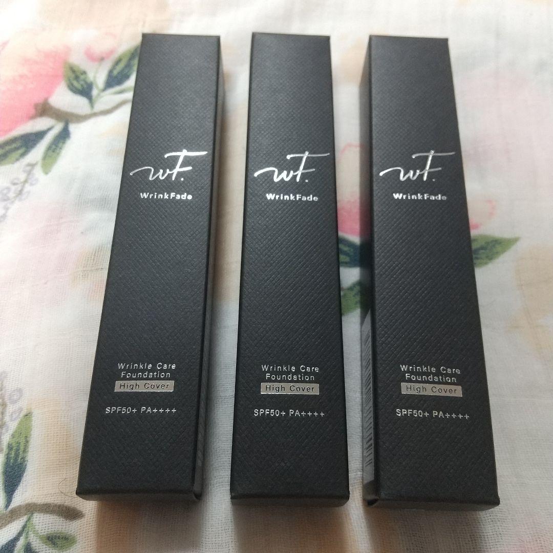 Wrink Fade 薬用リンクルケアファンデーション　ハイカバー SPF50+ 試してみた】薬用リンクルケアファンデーション（ハイカバー