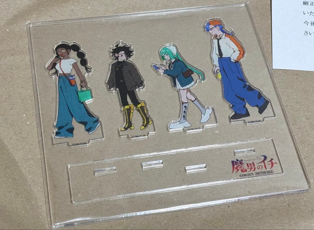 魔男のイチ 5巻 デスカラス班街歩き アクスタ ゼブラック 当選品