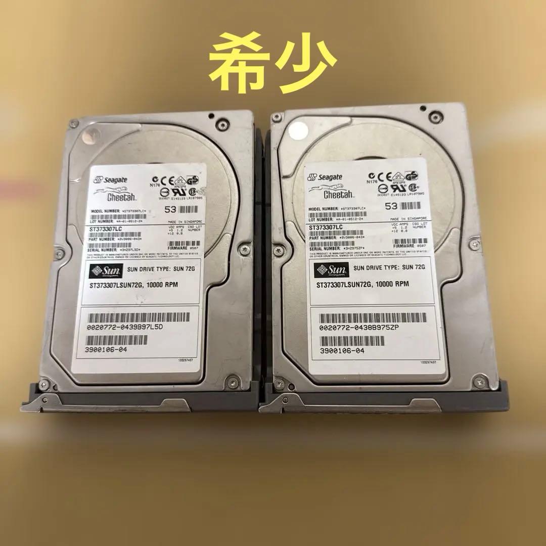 Seagate Cheetah ST373307LC 『2個セット』 楽天市場】ST373307LC Seagate Technology 73GB 3.5インチ/Ultra 320