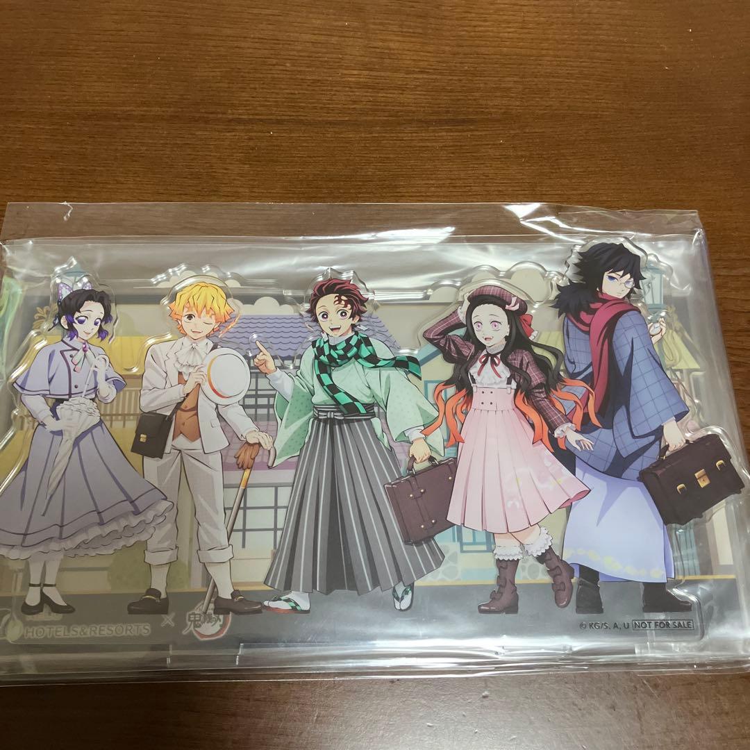 鬼滅の刃 A賞 オリジナル集合アクスタ リロホテルズ コラボ