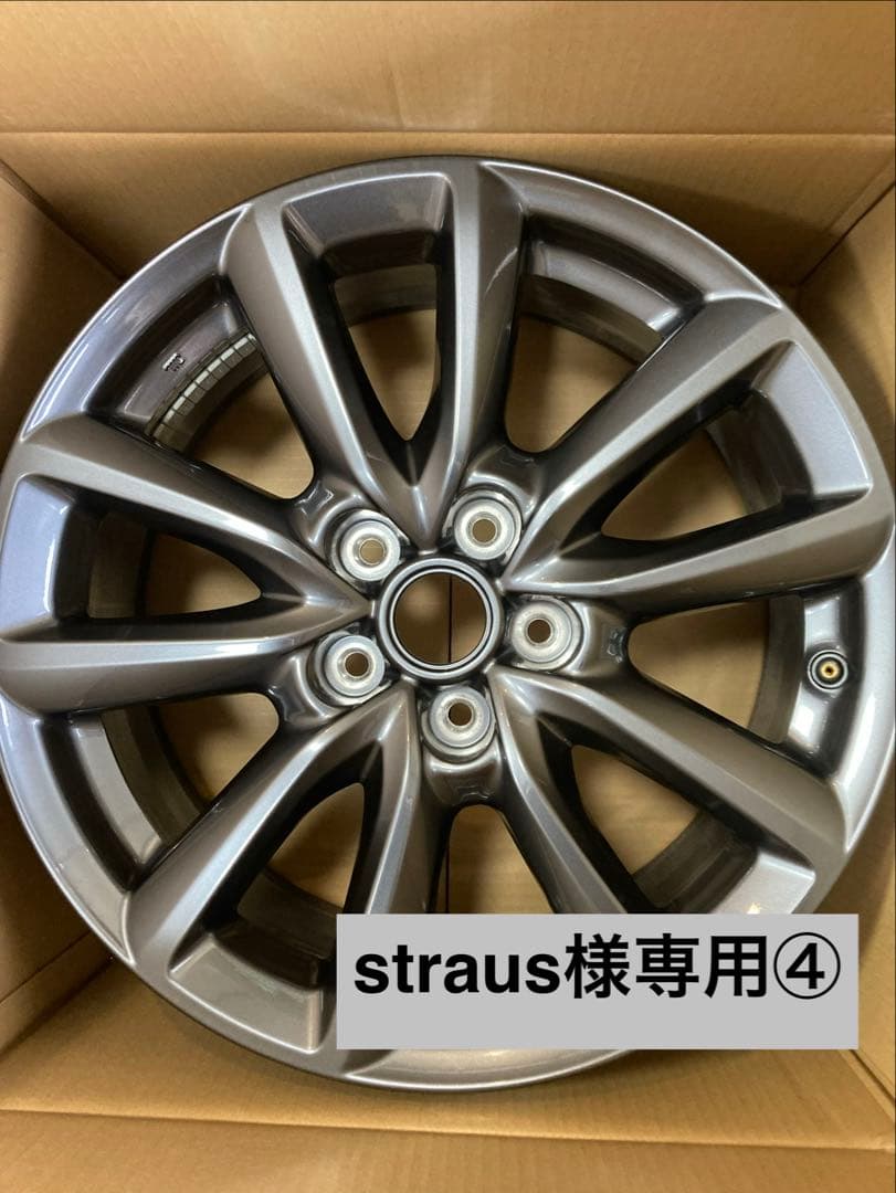 straus④ MAZDA3純正ホイール１本18インチ グレー 新車外し 新車外し マツダ3ファストバック 純正ホイール1本 グレーメタリック
