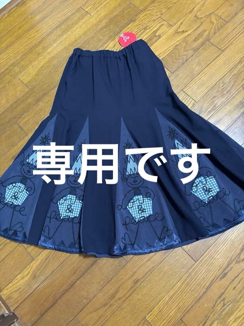 新品アルベロベロアップリケが素敵なスカート 59400円 オレボレボラ