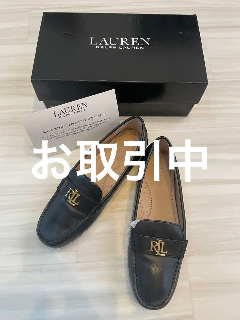 一度使用のみ　完売ラルフローレンローファーブラック23.5cm37 一度使用のみ 完売ラルフローレンローファーブラック23.5cm37 - メルカリ