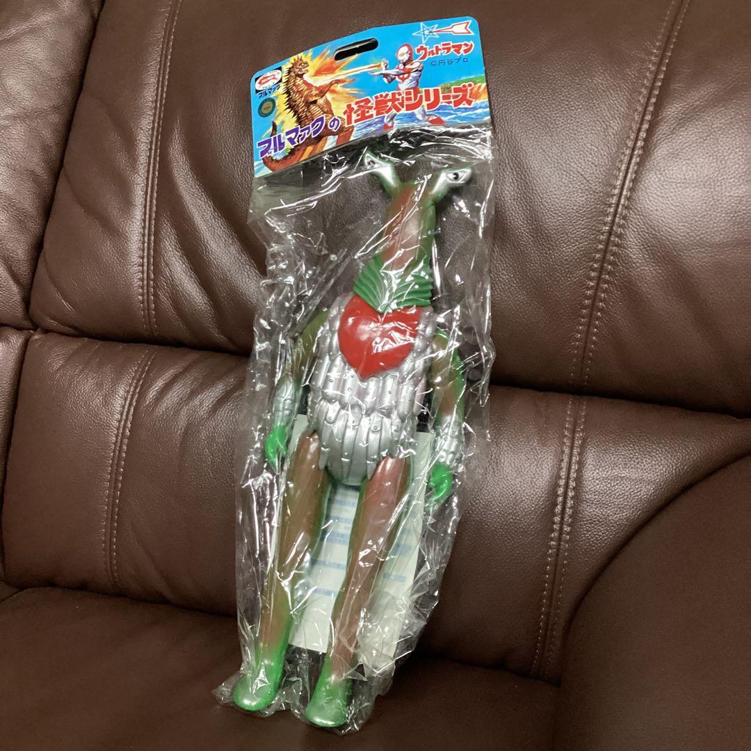 ブルマァク ペガッサ星人特大 1期 新品未開封 POPY版 プロフ必読