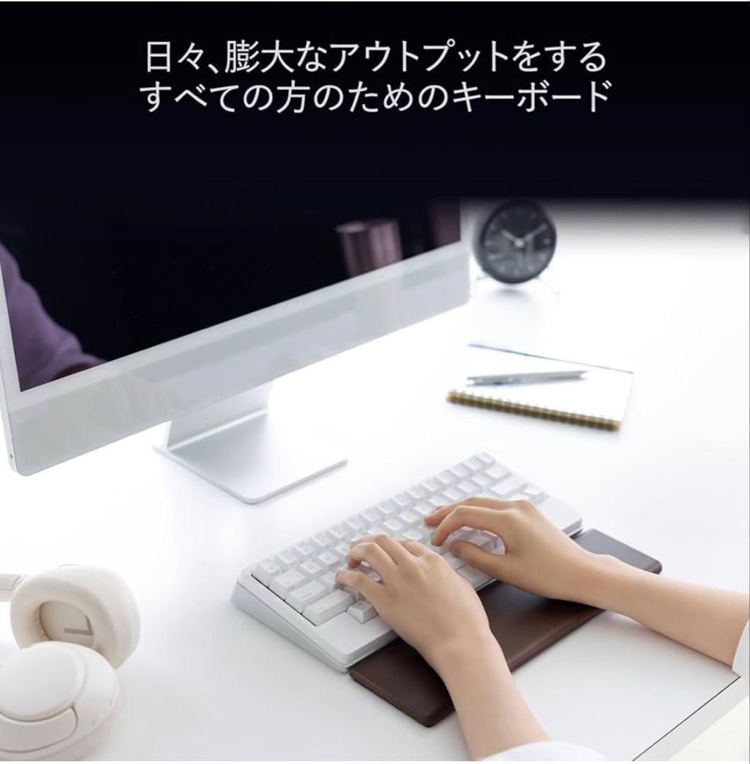 【期限:12/26(金)】HHKB Studio 雪 英語配列