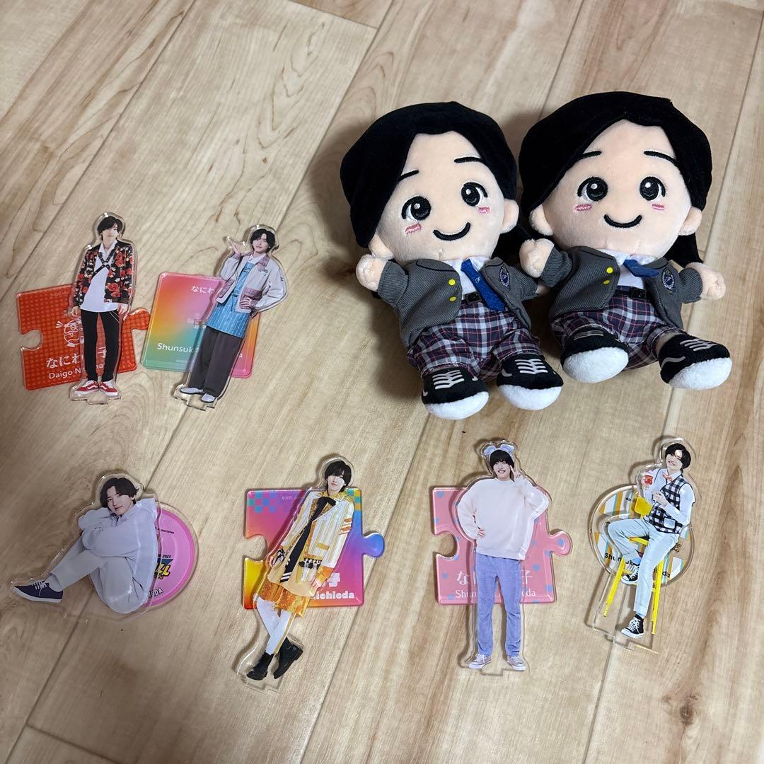 なにわ男子 道枝駿佑 アクスタちびぬいセット - メルカリ