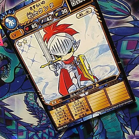 オレカバトル 稼働前 さすらいのタンタ - メルカリ