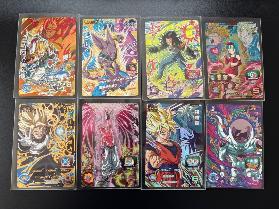 ドラゴンボールヒーローズ CP まとめ売り ［バラ売り可］ - メルカリ