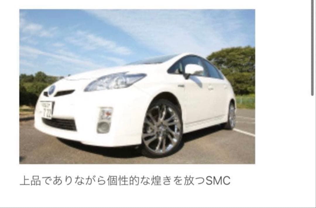 定価18万 Dakat 18インチ 希少メッキホイール PCD100 プリウス等